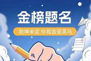 篮网新帅：我们将拥有一支在攻防两端都极具竞争力的球队