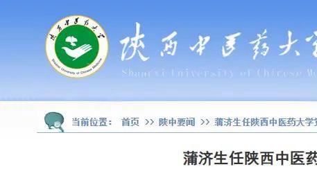 记者：博伊被标价2000万-2500万&只接受出售 拜仁想租借+选择买断