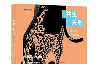 本周谁能进球？欧冠射手榜：姆巴佩&哈兰德&凯恩&格子都打进6球