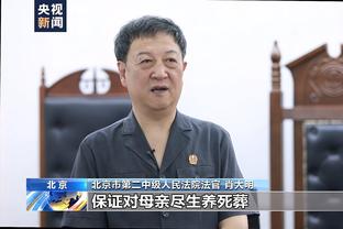 188bet金宝搏官网下载截图3