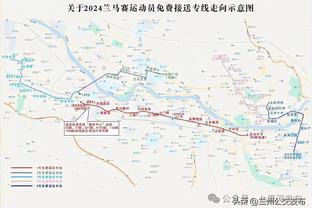 文班：我和索汉相处得很好 但很遗憾他是一位阿森纳球迷