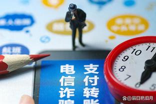 雷竞技竞官网app截图2