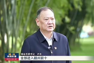 国足与男篮：一对默契的相声搭档，一场激烈的下限争夺战