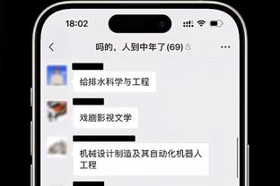 raybet下赌注截图2