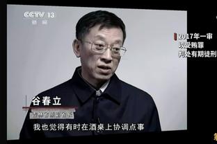 罗马诺：那不勒斯正在和萨马尔季奇的父亲进行谈判