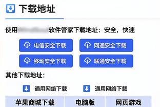 18新利正网截图0