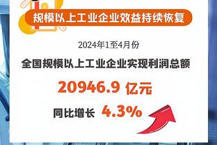 标晚：霍尔联赛杯可代表纽卡出战母队切尔西，切尔西给予特别批准