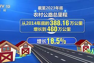 打个组合拳！马卡15中10&10罚全中怒砍32分10板 塞克斯顿轰30分