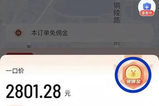 18新利luck新利体育官网截图4