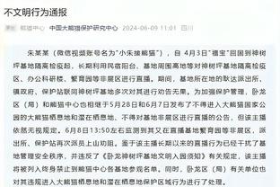 开云app在线登录入口官网