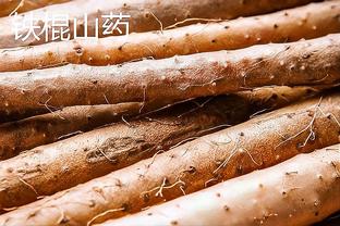 伊东纯也：亚洲杯的目标就是夺冠，想用进球和助攻帮助球队