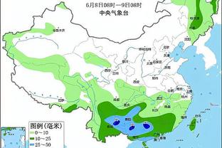 哈姆：经历过更糟糕的事情 我们会解决这个问题的