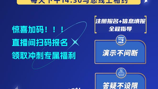 里斯-詹姆斯自2019年以来已遭遇17次伤病，缺席89场比赛