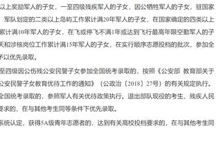 如何保持积极？康宁汉姆：去年只打了12场 能上场打球就是幸运