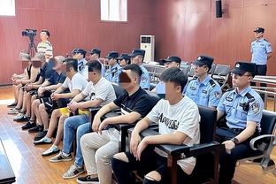 江南体育app官网下载安装苹果截图4