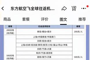 必威体育西汉姆联官网首页截图2