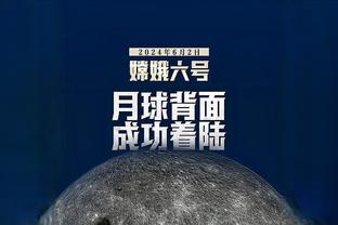 都有些铁！上半场魔术命中率44.4%&老鹰命中率37.8%