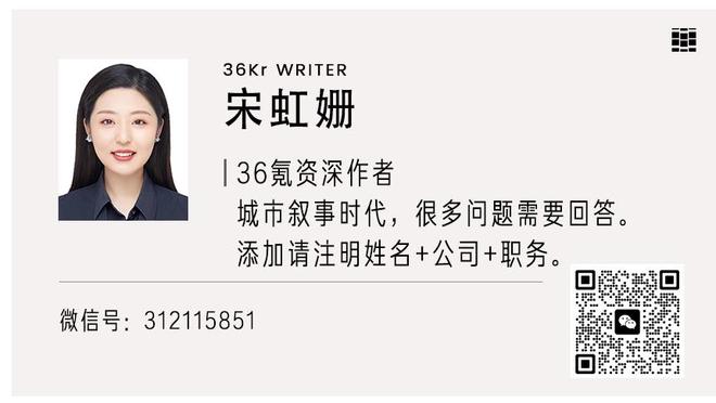 特雷-杨出战32分钟 16投6中&三分9中2拿到18分4板8助2断4失误