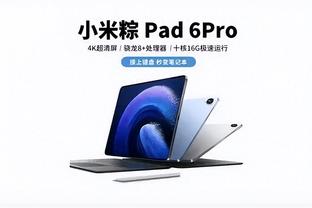 开云app官方网站登录入口下载截图2