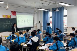 雷竞技电子竞彩网截图1