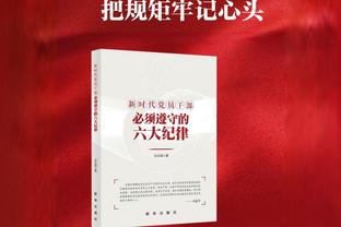 新利网上娱乐官方截图2