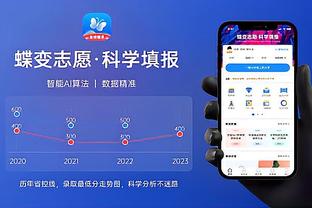 betway必威中文版官网截图0