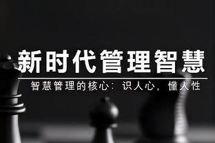 开云官网入口登录手机版