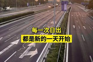 跟队：琼斯和若塔赛后穿戴护具并拄拐离场，努涅斯看起来无大碍