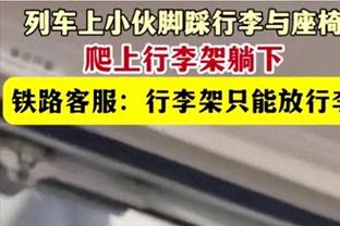 湖人自媒体尖锐发问：若雷迪什复出&哈姆再让拉塞尔替补 你怎么做