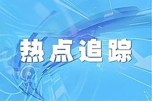 雷电竞官网首页登录