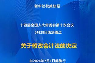 外线都不咋地！魔术半场三分16中2 骑士开局5中5&随后11投不中