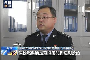 泰晤士：英格兰女足门将球衣很快售罄，耐克最初拒绝生产