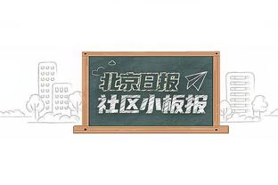 C罗在主帅卡斯特罗注视下训练，像不像老师盯着学生写作业？