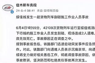 贝弗利：湖人球迷就是混蛋 不和他们意就会被喷&威少就是例子