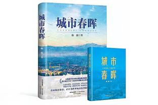 赫内斯：官宣穆勒续约只是时间问题，他留队符合俱乐部利益