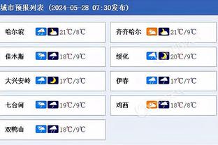 英超-布莱顿1-1伯恩利仍居第8 布莱顿狂轰29脚11次射正未能拿下