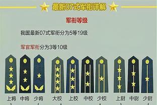 穆勒：德国队本想在球迷面前表现出色，但结果并不如意