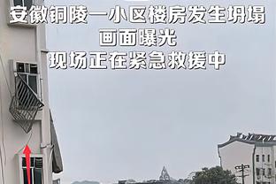 海沃德：科比训练曾故意迟到考验我 来了没说抱歉双手一拍就要球