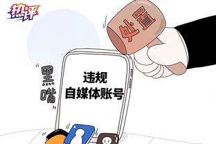 半岛客户端最新消息截图3