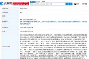 必威betway官方app下载截图1